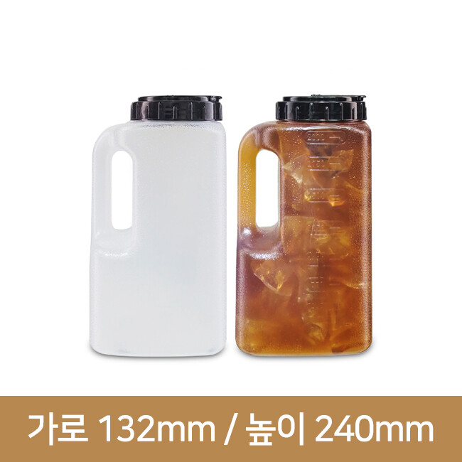 PE병 사각손잡이 2호 2000ml (A) 35개