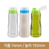 페트병 웰빙쉐이커500ml (A) 45개(특가)