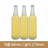 유리병 웨이 투명맥주병 500ml(A-W) 48개