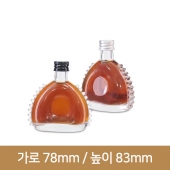 미니양주병 50ml 알루미늄캡 108개(A-W)