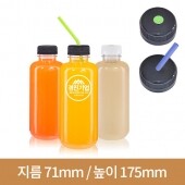 [연예인 빨대마개]다용도쥬스페트 500ml 38파이 162개(A)