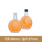 미니XO양주병 50ml 알루미늄캡(A-W) (무료샘플)