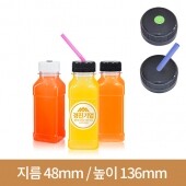 [연예인 빨대마개]사각쥬스페트 200ml 35파이 315개(A)