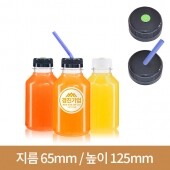 [연예인 빨대마개]티오피 300ml 35파이 201개(A)