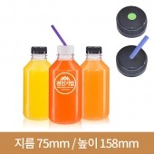 [연예인 빨대마개]티오피 500ml 35파이 150개(A)