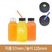 [연예인 빨대마개]오렌지사각 250ml 35파이 320개(A)