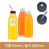 [연예인 빨대마개]페트병 쥬스450ml 35파이 152개(A)