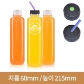 [연예인 빨대마개]페트병 토마토500ml 35파이 160개(A)