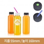 [연예인 빨대마개]페트병 토마토300ml 35파이 208개(A)