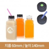 [연예인 빨대마개]페트병 메로나350ml 35파이 308개(A)