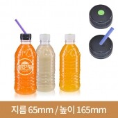 [연예인 빨대마개]350ml 생수 원형 30파이 312개(A)