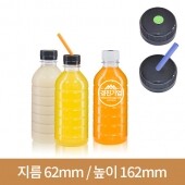 [연예인 빨대마개]신형 350ml 30파이 생수원형 230개(A)