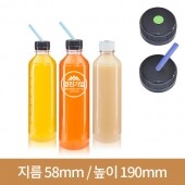 [연예인 빨대마개]페트병 오렌지 400ml 30파이(A) 176개