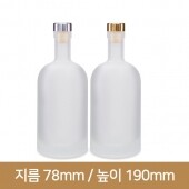 (부식)보드카와인병 350ml 30개 (A-W) 콜크