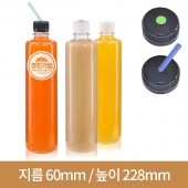 [연예인 빨대마개]신형일자페트 500ml 28파이(A) 145개