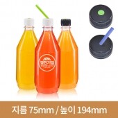 [연예인 빨대마개]고급페트병500ml 28파이(A) 100개