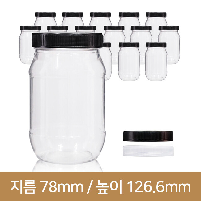 [플라스틱마개]페트병 더단단 페트고려쨈580 70파이 (A) 135개