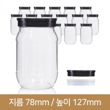 [T플라스틱마개]페트병 더단단 페트고려쨈580 70파이 (A) 135개(박스상품)