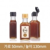 고품격 경진납작 사각기름병 100ml 원터치(A) 72개