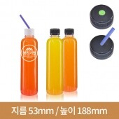 [연예인 빨대마개]더치300ml(A) 28파이 231개