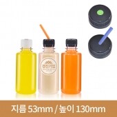 [연예인 빨대마개]실버200ml(A) 28파이 280개