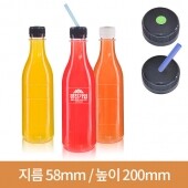 [연예인 빨대마개](무지)단단한 소주페트병 바닥민자 350ml(A) 28파이 168개