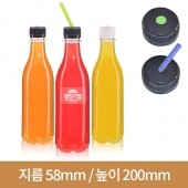 [연예인 빨대마개](무지)단단한 소주페트병 바닥오발 350ml(A) 28파이 168개