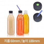 [연예인 빨대마개]350ml 생수 22각 28파이 240개