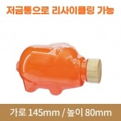 (특허)[대나무 우드마개]돼지페트 350ml 35파이 140개(A)