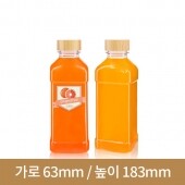 [대나무 우드마개]페트병 사각쥬스페트 500ml 35파이 163개(A)