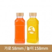 [대나무 우드마개]페트병 사각쥬스페트 350ml 35파이 240개(A)