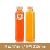 [대나무 우드마개]페트병 오렌지사각 500ml 35파이 160개(A)