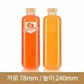 [대나무 우드마개]페트병 토마토 900ml 35파이 140개(A)