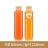 [대나무 우드마개]페트병 토마토 500ml 35파이 160개(A)