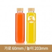 [대나무 우드마개]페트병 토마토 450ml 35파이 160개(A)