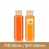 [대나무 우드마개]페트병 토마토 330ml 35파이 198개(A)