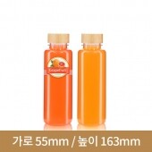 [대나무 우드마개]페트병 토마토 300ml 35파이 208개(A)