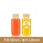 [대나무 우드마개]페트병 토마토 250ml 35파이 273개(A)