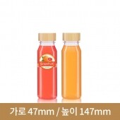 [대나무 우드마개]별다방 190ml 35파이(A)10000개이상 주문제작