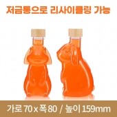 [대나무 우드마개]페트병 행운토끼 350ml 30파이 150개(A)