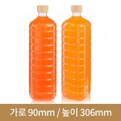 [대나무 우드마개]페트병 1.8L 생수사각 30파이 50개(A)