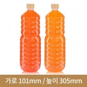 [대나무 우드마개]페트병 1.8L 생수원형 30파이 46개(A)