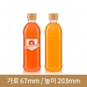 [대나무 우드마개]페트병 500ml 심플 28파이(A) 162개