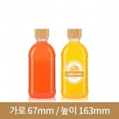 [대나무 우드마개]페트병 350ml 심플 28파이(A) 196개