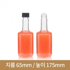 [하바리움전용캡]유리병 광동 알알이 250ml (A) 35개