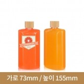 페트병 밀크티병 [대나무 우드마개] 납작팔각페트 300ml 24파이 50개(A)