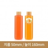 [대나무 우드마개] 로얄원형 250ml 24파이 260개(A)