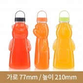 [링마개] 스마일곰페트 350ml 35파이 140개 (A)