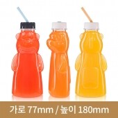 [연예인빨대마개] 스마일곰페트 350ml 35파이 140개 (A)