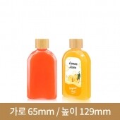 [대나무 우드마개] 페트병 B타입 납작페트200ml 24파이 100개(A)